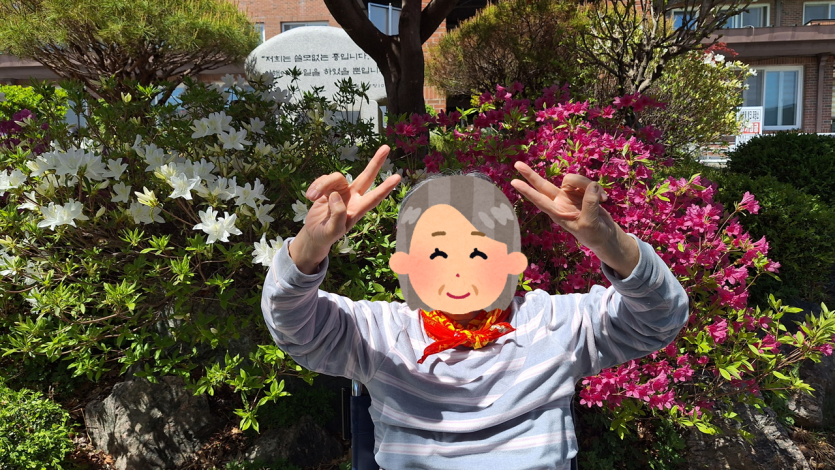 e4f1e0807a6fa3f172dbce2accfead3c_1778115413_2453.PNG