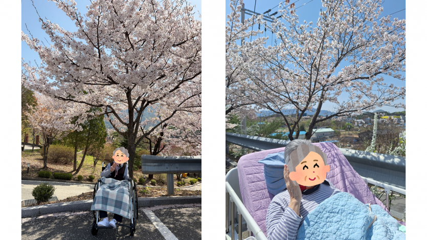 e4f1e0807a6fa3f172dbce2accfead3c_1778115417_6377.PNG